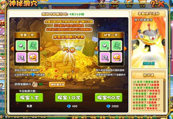 clip_image002.jpg IMG_256