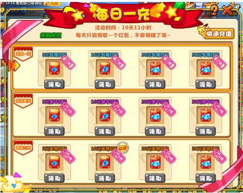 clip_image005.jpg IMG_256