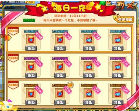 clip_image023.jpg IMG_256