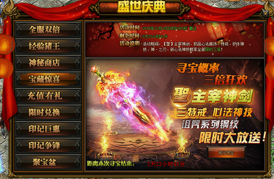 QQ截图20161212153055