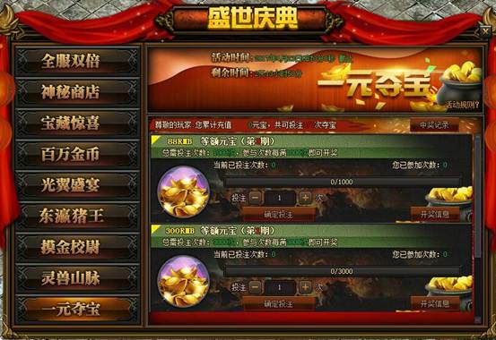 【爱游戏app下载入口】中国有限公司2022年8月23日