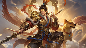 王城霸主