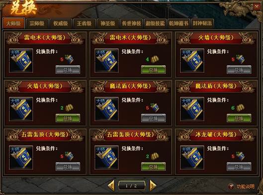 T7@54}](2%1@9C)~RUJ9AVT