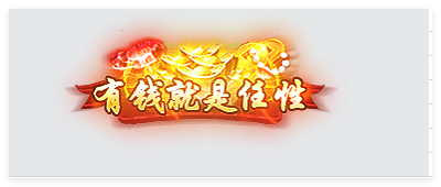 QQ_1744360361368.png