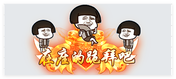 QQ_1744360386799.png