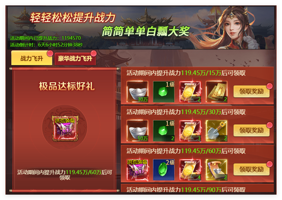 QQ_1742205742389.png